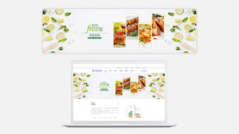 微信banner與平面設(shè)計(jì) 企業(yè)品牌傳播的視覺(jué)橋梁